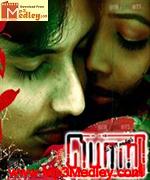Pori 2007 songs