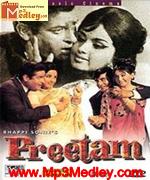 Preetam 1971 songs