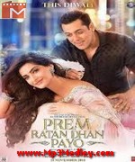 Prem Ratan Dhan Payo 2015 songs