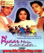 Pyaar Mein Kabhi Kabhi 1999 songs