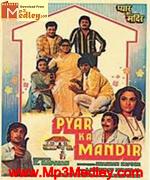 Pyar Ka Mandir 1987 songs