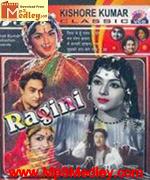 Raagini 1958 movie album cover