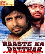 Raaste Ka Patthar 1972 songs
