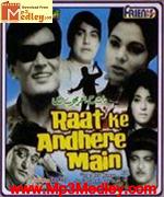 Raat Ke Andhere Mein 1969 songs