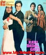 Rahi Badal Gaye 1985 songs