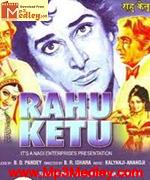Rahu Ketu 1978 movie album cover