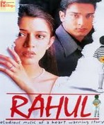 Rahul 2001 movie album cover