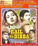 Rail Ka Dibba 1953 movie album cover