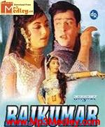 Raj Kumar 1964 songs
