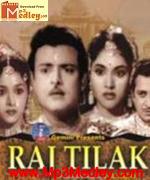 Raj Tilak 1958 movie album cover