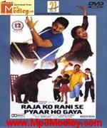 Raja Ko Rani Se 2000 songs