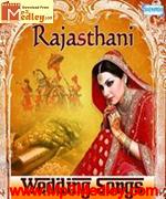 Rajasthani Wedding Song songs
