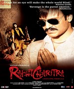Rakta Charitra 2010 songs
