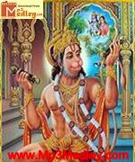 Ram Bhakti 1958 movie album cover