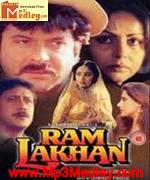 Ram Lakhan 1989 movie album cover