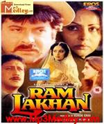 Ram Lakhan 2004 movie album cover