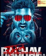 Raman Raghav 2016 songs