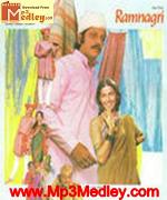 Ramnagri 1982 songs