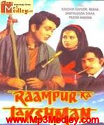 Rampur Ka Lakshman 1972 songs