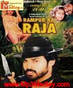 Rampur Ka Raja 1993 songs