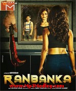 Ranbanka 2015 songs
