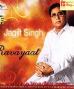 Ravayaat 2009 songs