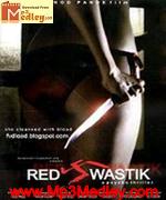 Red Swastik 2007 movie album cover