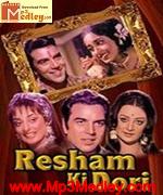 Resham Ki Dori 1974 songs