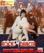 Rock Dancer 1994 songs