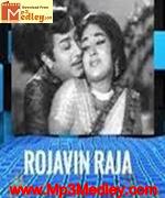 Rojavin Raja 1976 songs