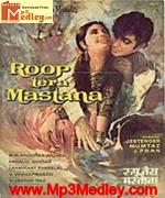 Roop Tera Mastana 1972 movie album cover