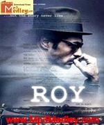 Roy 2015 songs
