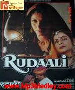 Rudaali 1993 songs