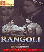 Rungoli 1962 songs