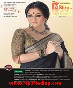 Rupe Tomay Bholabo Na 2013 songs
