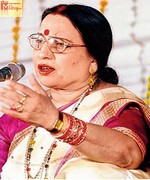 SARDA SINHA songs