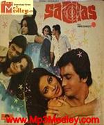 Saahas 1979 songs