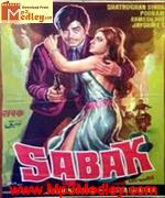 Sabak 1950 songs