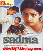 Sadma 1993 songs