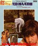 Safed Haathi 1977 songs
