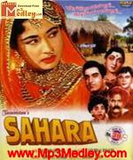 Sahara 1958 songs