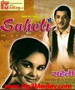 Saheli 1965 songs