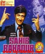 Sahib Bahadur 1980 songs