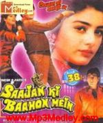 Sajan Mere Mein Sajan Ki songs