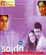Sajda 1991 songs