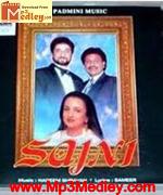 Sajni 1996 songs