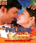 Sandakozhi 2005 songs
