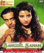 Sangdil Sanam 1994 songs