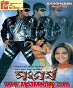 Sangharsh 2007 songs