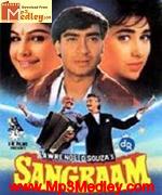 Sangraam 1993 songs